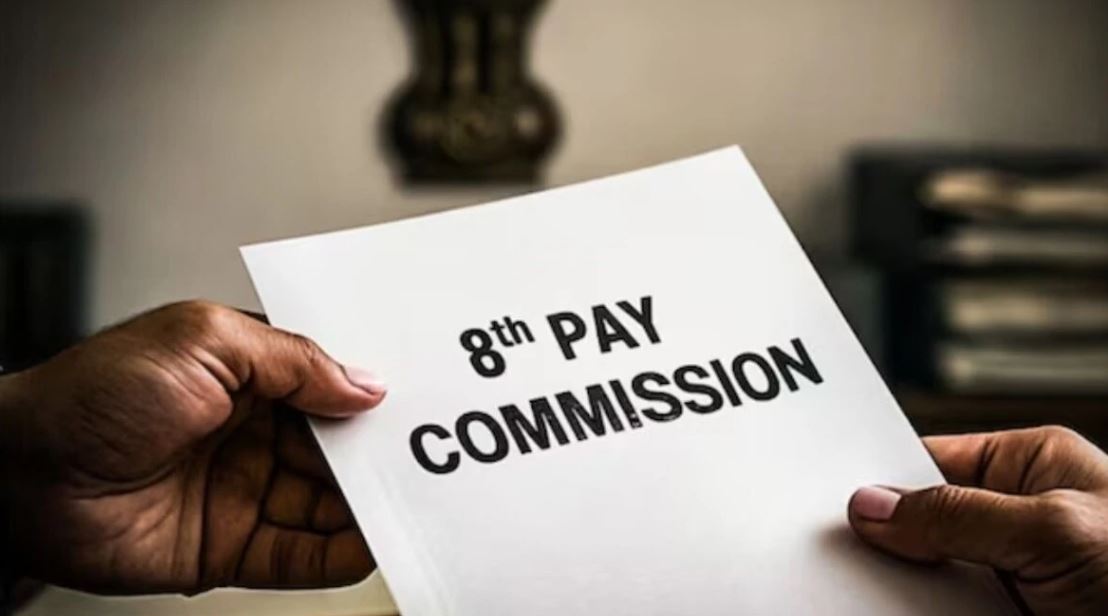 8th Pay Commission