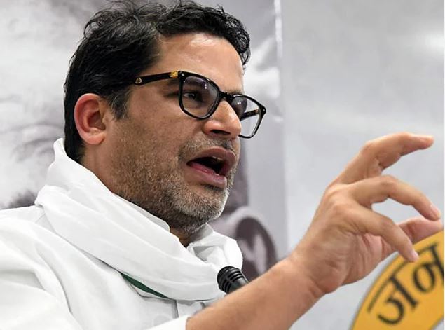 Prashant Kishor